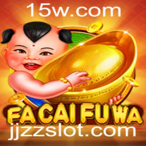 Baccarat games