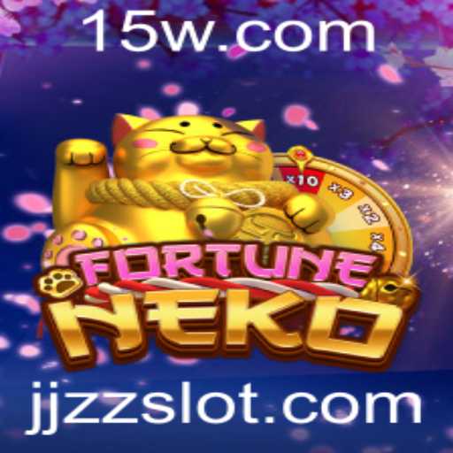 Baccarat games